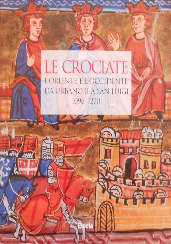 IL SERPENTE DELLOBLIO di Autore