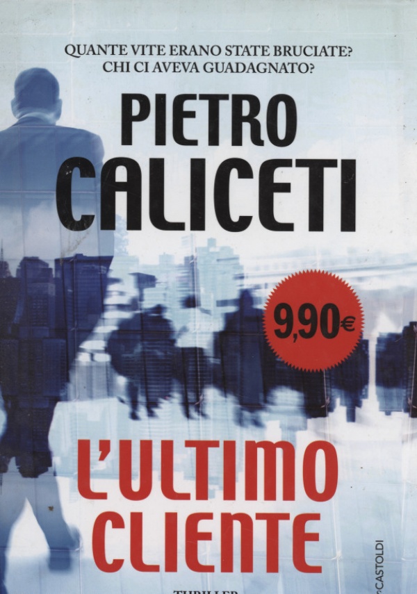 io uccido di 