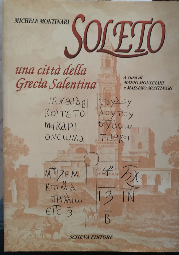 Prima Che Vi Uccidano di 