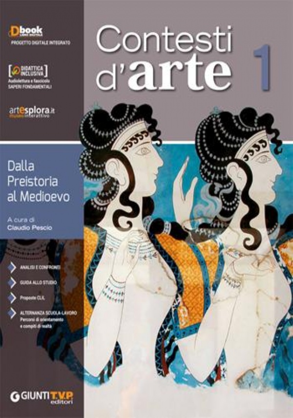 Noi c&rsquo;eravamo Vol. 1: Dalle origini al Cinquecento di 