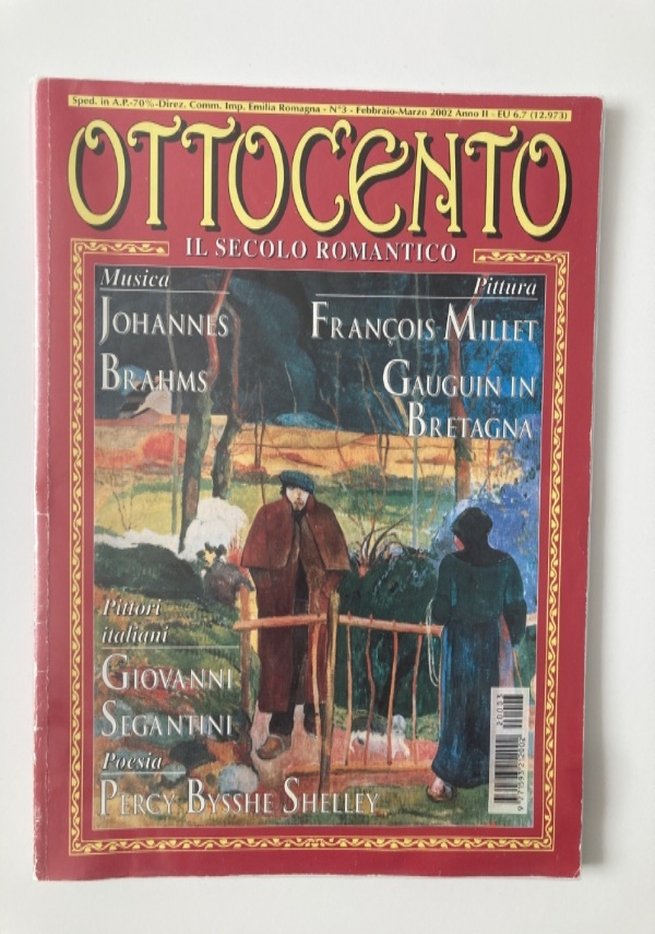 Enciclopedia: scienze tecniche, volume I e II, Industrie, Costruzioni e Commercio. di 
