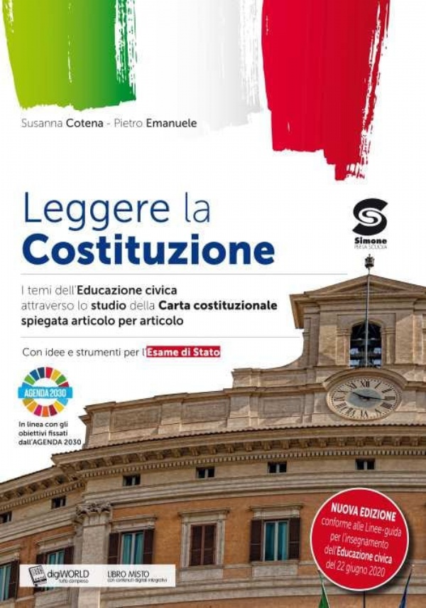 Disegno vol A dagli enti geometrici fondamentali alla progettazione di 