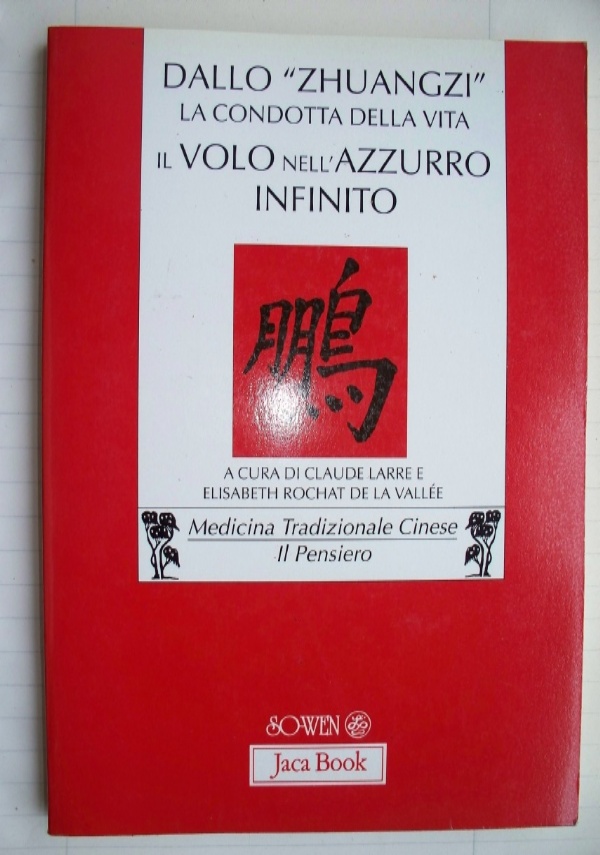 COLLOQUI A LESA SUL MANZONI di 