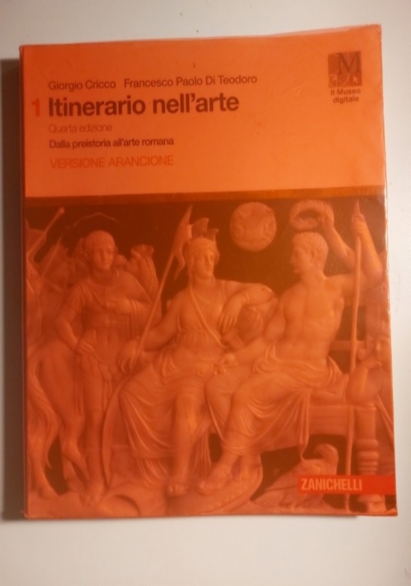 Itinerario nell&rsquo;arte, Dal Barocco al Postimpressionismo Quarta edizione di 