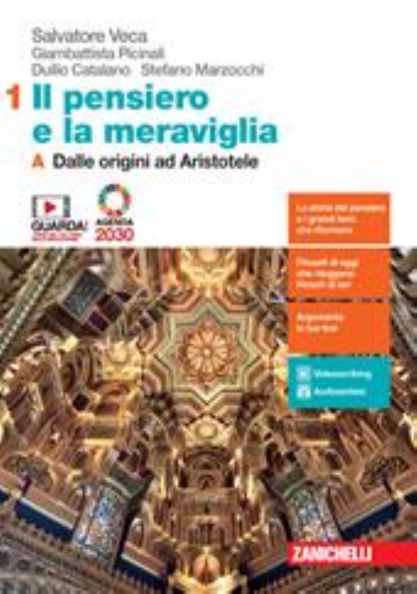 DENTRO L&rsquo;ARTE Contesto Metodo Confronti Dalla Preistoria al Gotico Edizione Rossa 1 di 