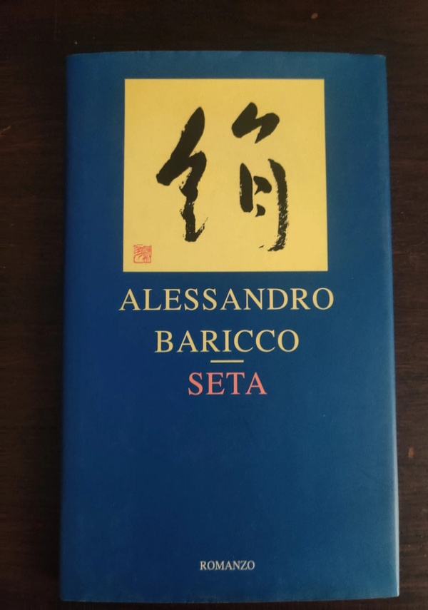 D&rsquo;un tratto nel folto del bosco di 