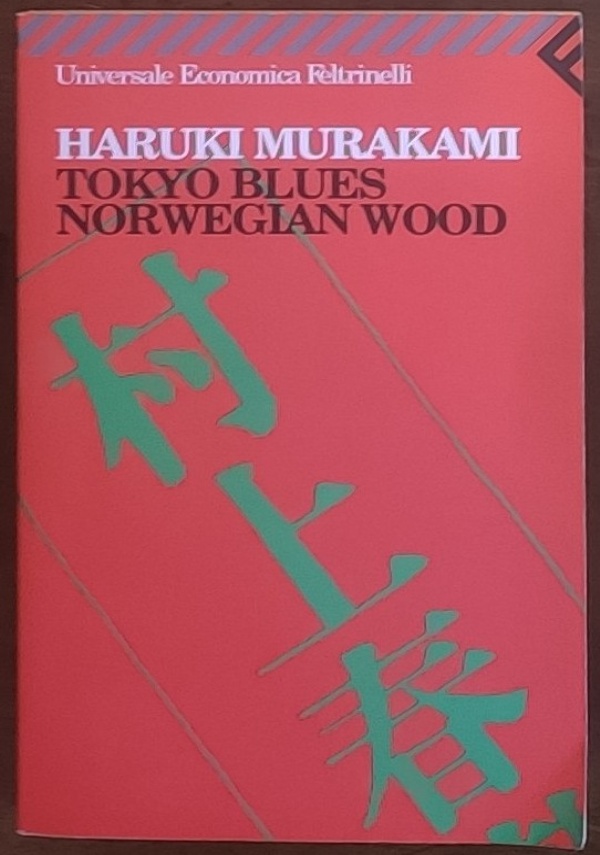 Norwegian Wood   Tokyo Blues di 