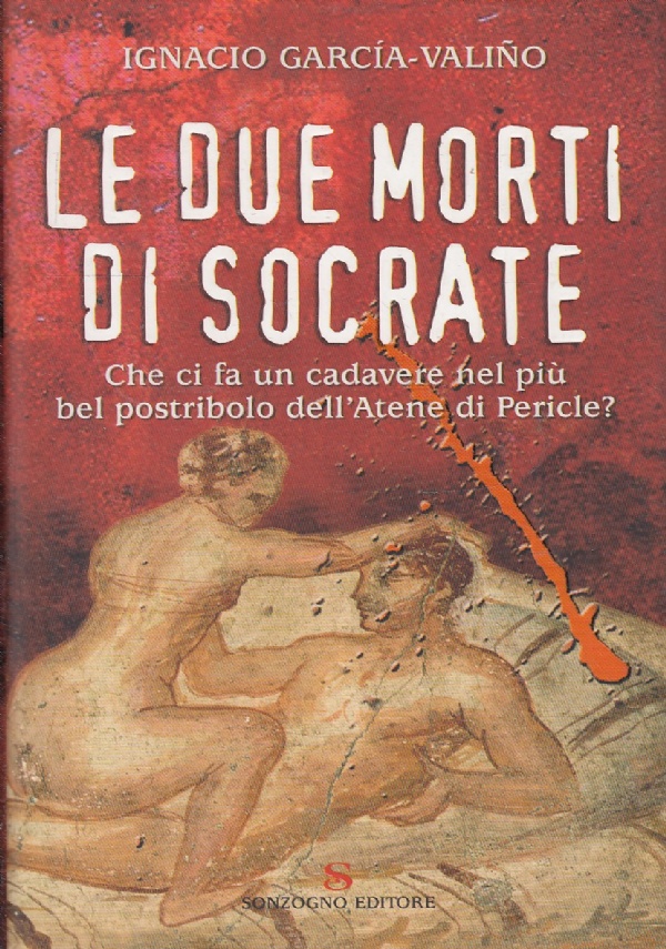 LA COLLEZIONISTA DI RICETTE SEGRETE di 