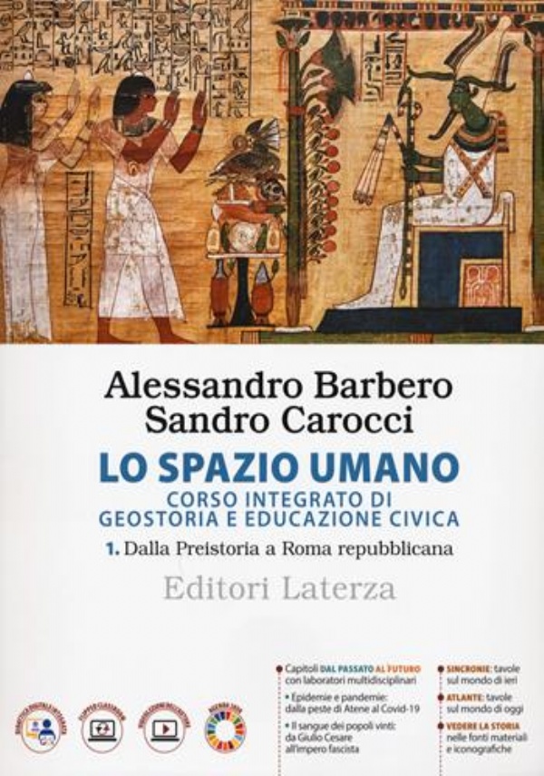 Sirene L&rsquo;avventura di leggere - Mito e Epica di 