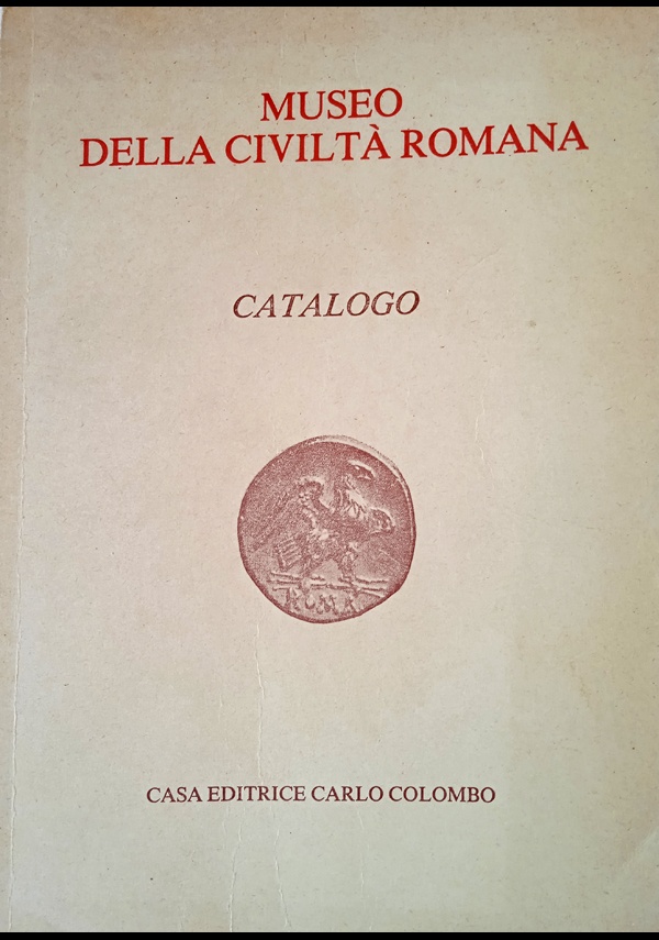 UN DECENNIO DI VITA ITALIANA. 2 GIUGNO 1946-2 GIUGNO 1956 di 