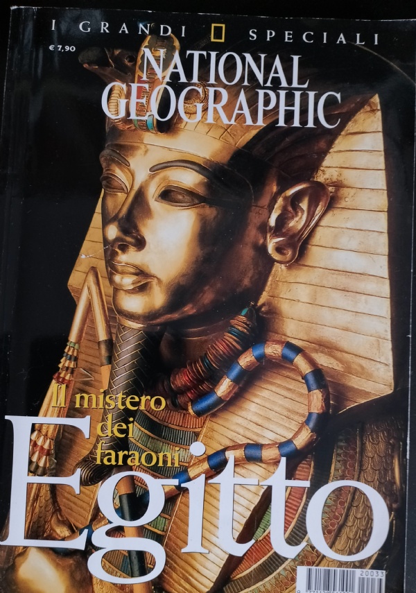 TUTTO QUELLO CHE SAI E&rsquo; FALSO di 