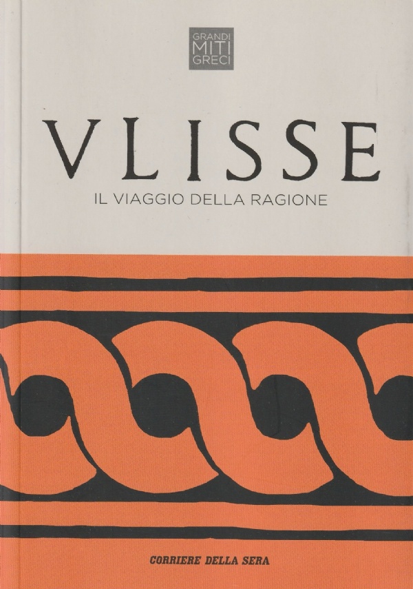 LE DUE DONNE DI AUSCHWITZ di 