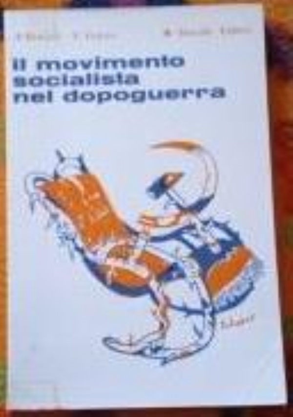 IL QUARTIERE E IL CORSO DEL RINASCIMENTO di 