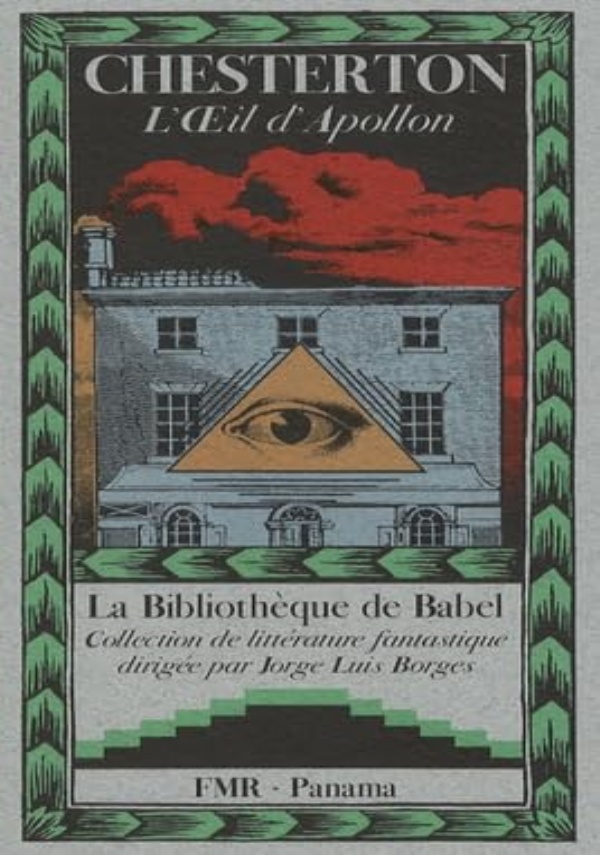 The Multiplex Man di 