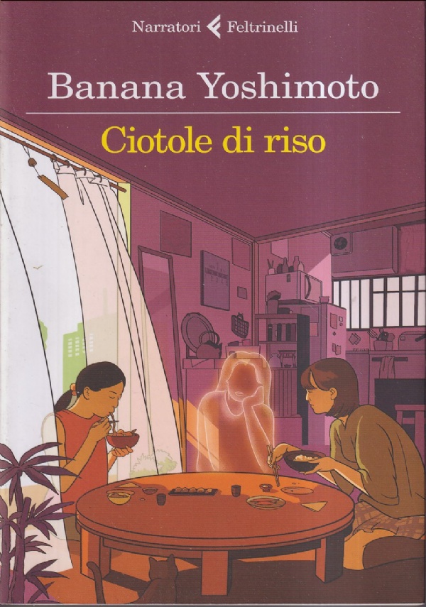 Nostra signora delle nuvole di 