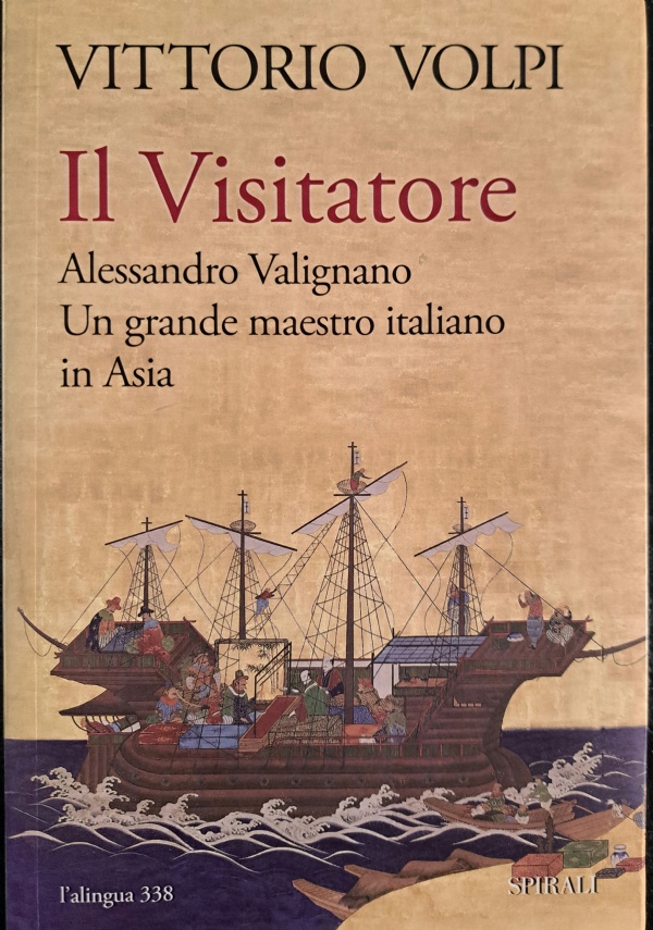 Alice in Wonderland di 