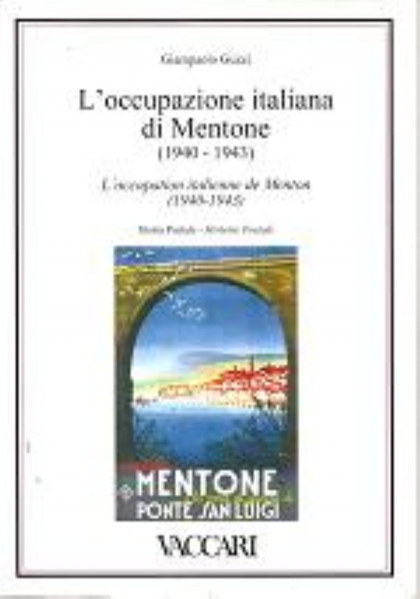 IL TEMPO DELLA GIUSTIZIA di 