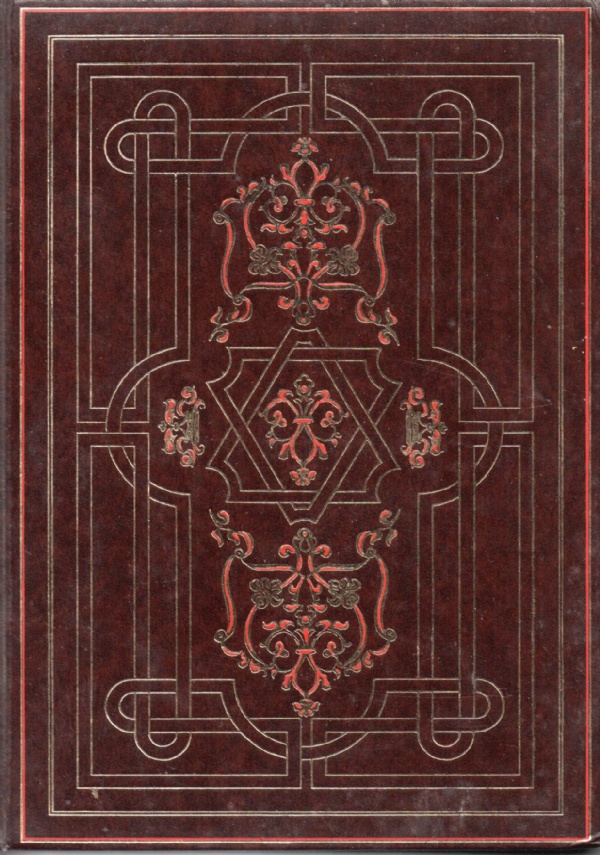 L�impero. La spada e l�onore di 