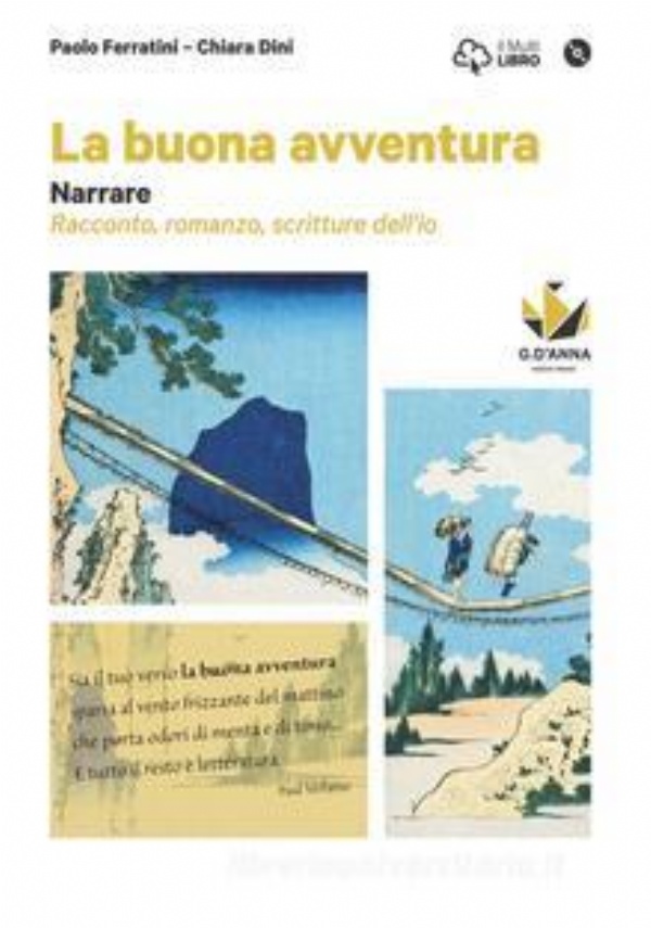 La scala dei sogni   Vol.1 di 