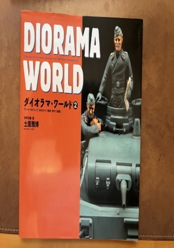 World war II fighters di 