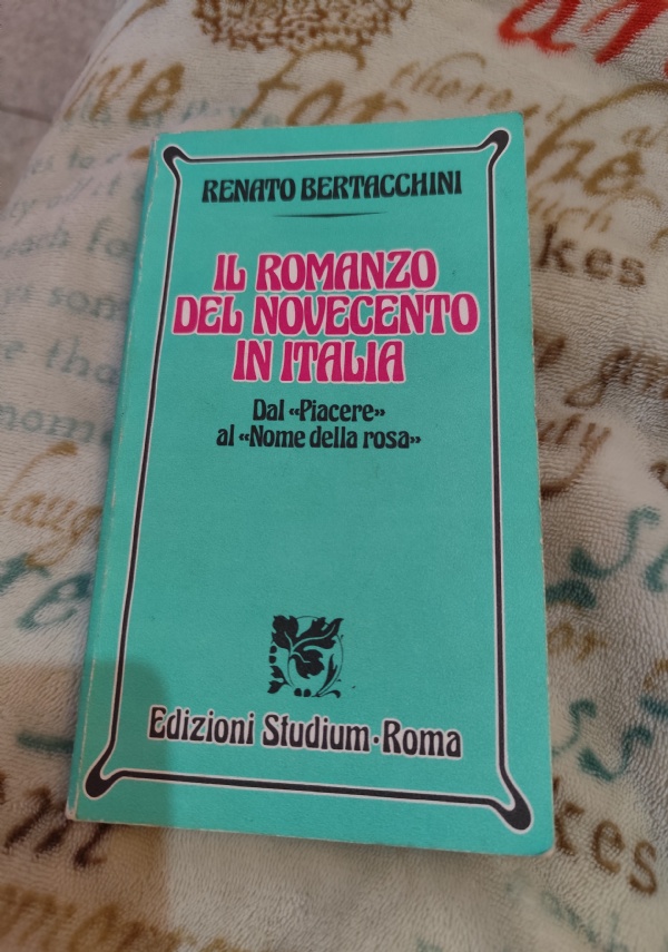 introduzione all&rsquo;analisi del film di 