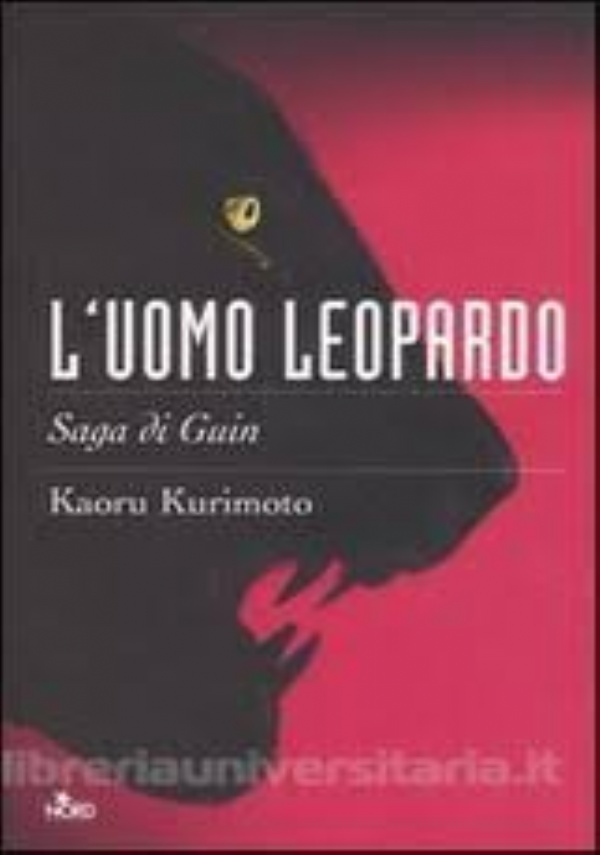 LA SPADA CHE CANTA di 