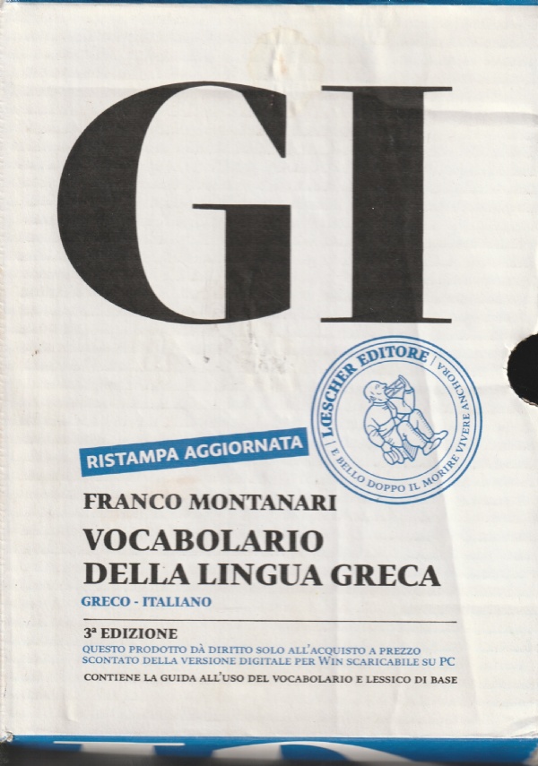 L&rsquo;ottimismo di 