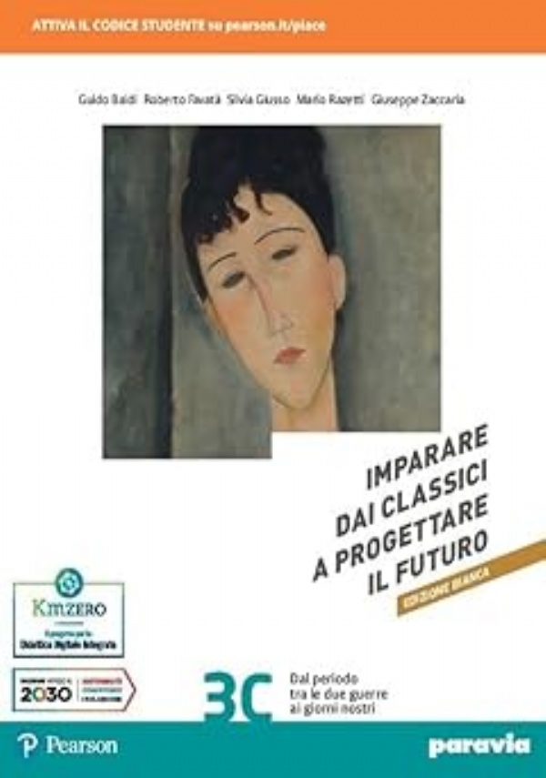 sguardo dell&rsquo;arte 3 di 