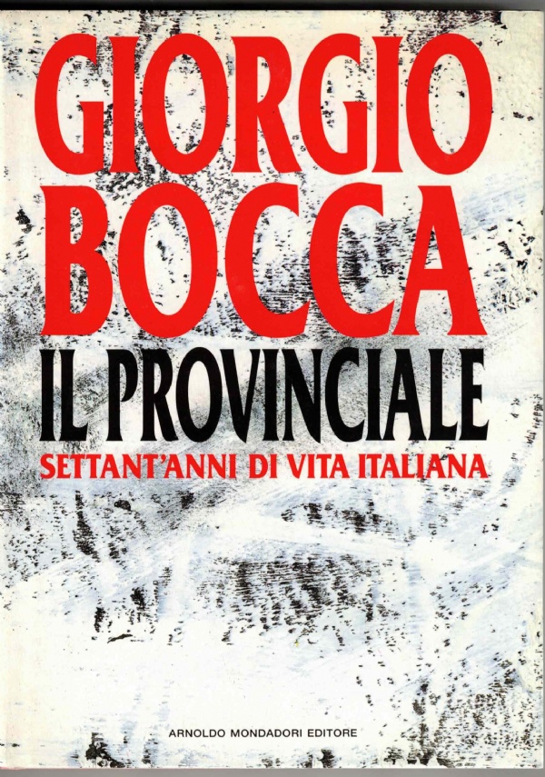IL PAESE DEI BAMBINI CHE SORRIDONO di 