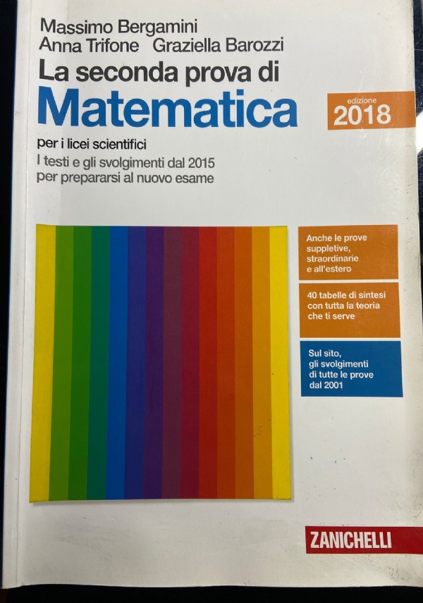 Fisica generale elettromagnetismo di 