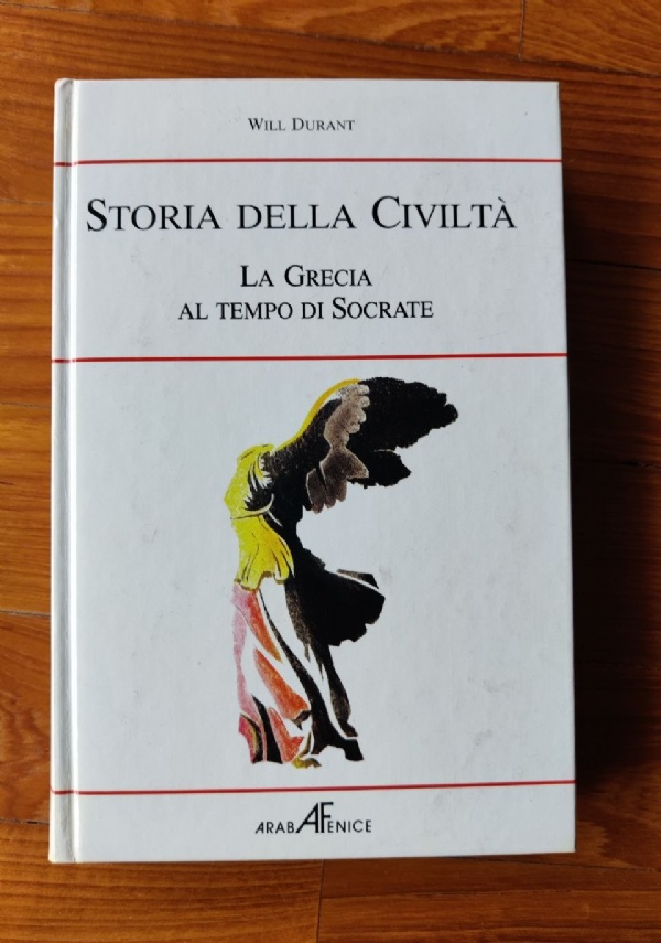 Le ultimissime sui Carabinieri di 