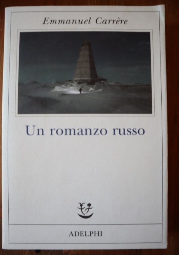 Il cuore non si vede di 