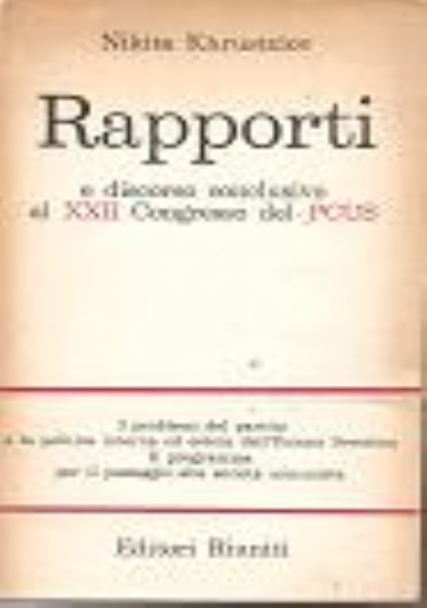 TIBERIO di 
