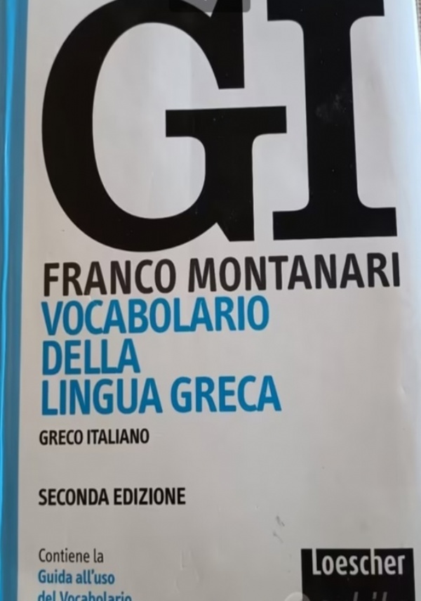 L&rsquo;Italia, gli Stati Uniti e il piano Marshall di 