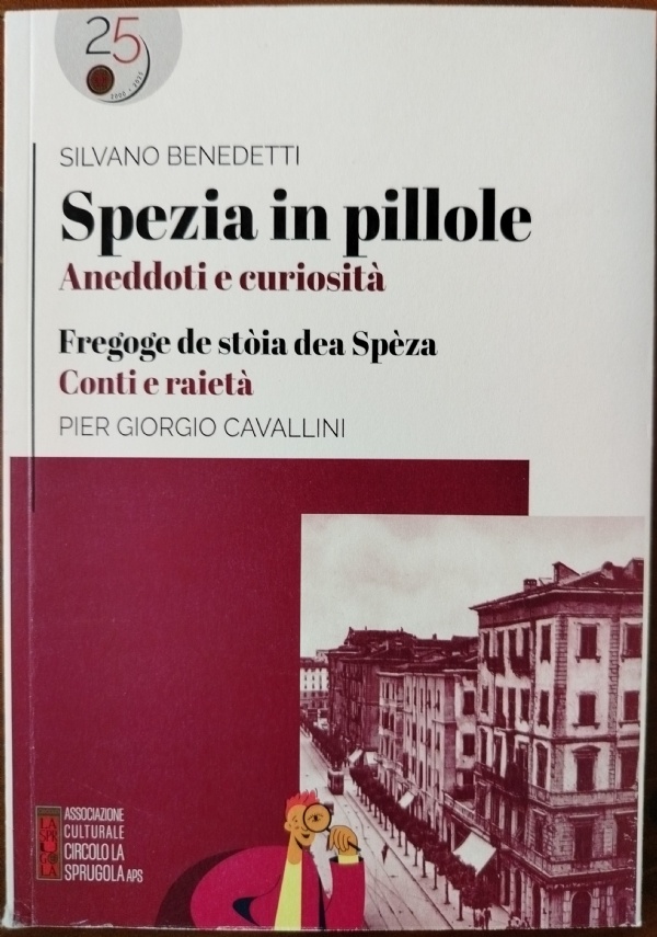 Nel nome del figlio Hamnet di 