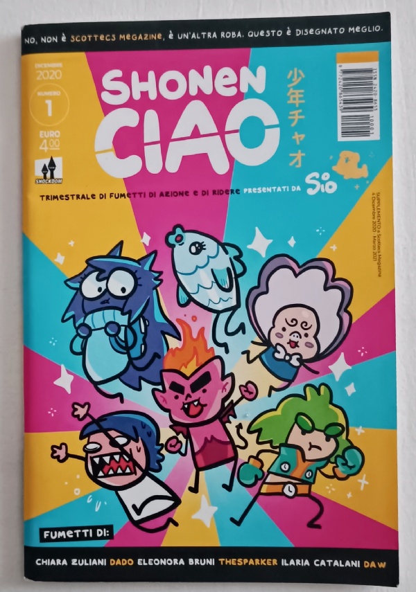 LANCIOSTORY 2607 di 