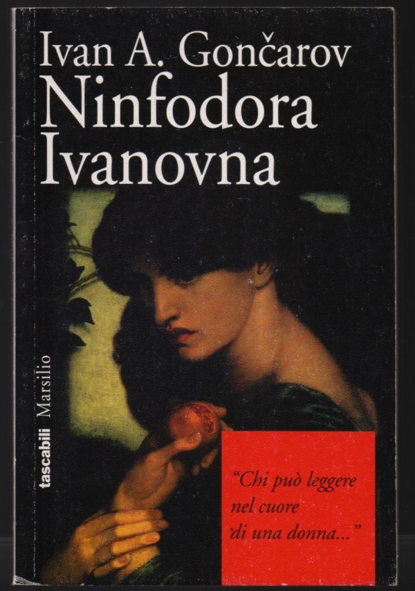 L�upupa. Teoria semplice dell�omicidio di 