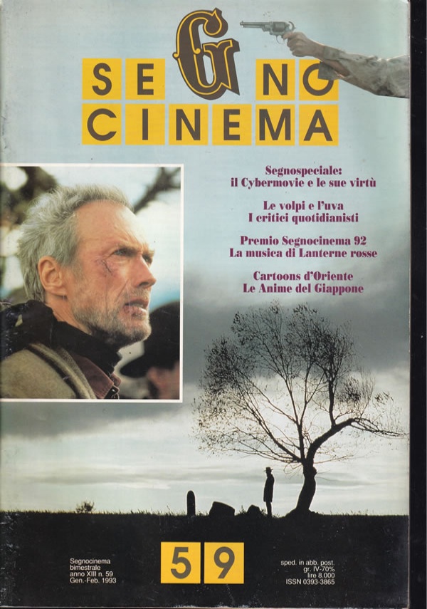 Segno Cinema n. 65#Gennaio-Febbraio 1994 di 