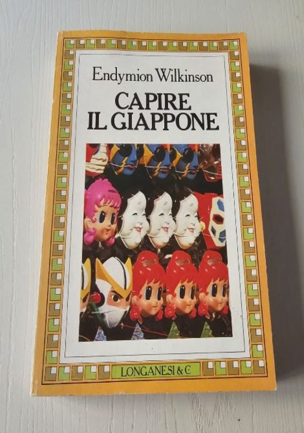 IL RITORNO DEI TEMPLARI di 
