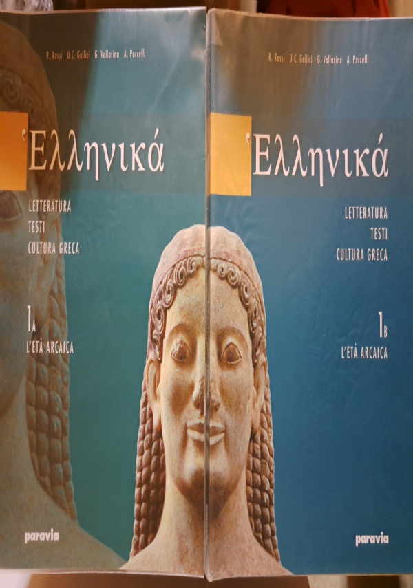 Itinerario nell�arte - volume 2 Da giotto all�et� barocca - seconda edizione di 