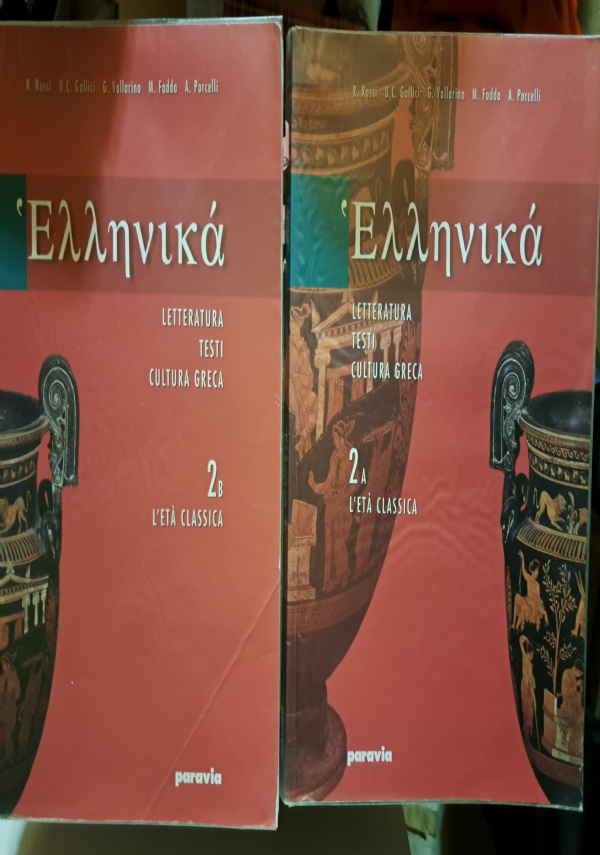 Alla ricerca del ramo d&rsquo;oro - letteratura e antropologia di Roma antica vol.2 di 