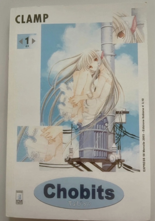 Chobits n. 2 - 2003 di 