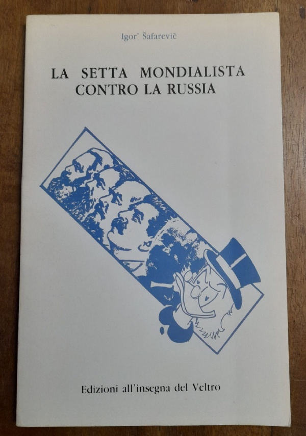 Proverbi romagnoli di 