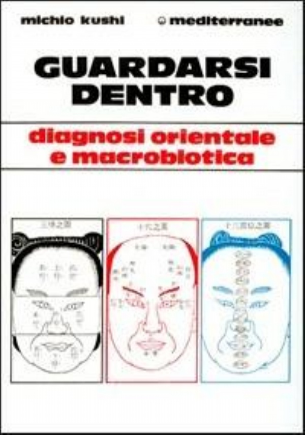 The Corporation Wars :    Emergenza. di 