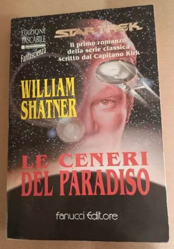Il libro della giungla di 