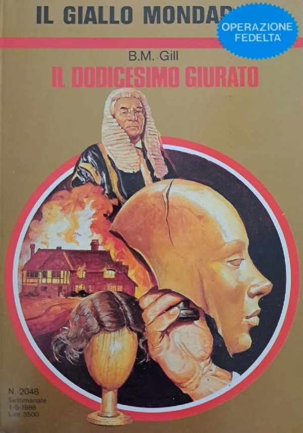 Sigma Draconis di 