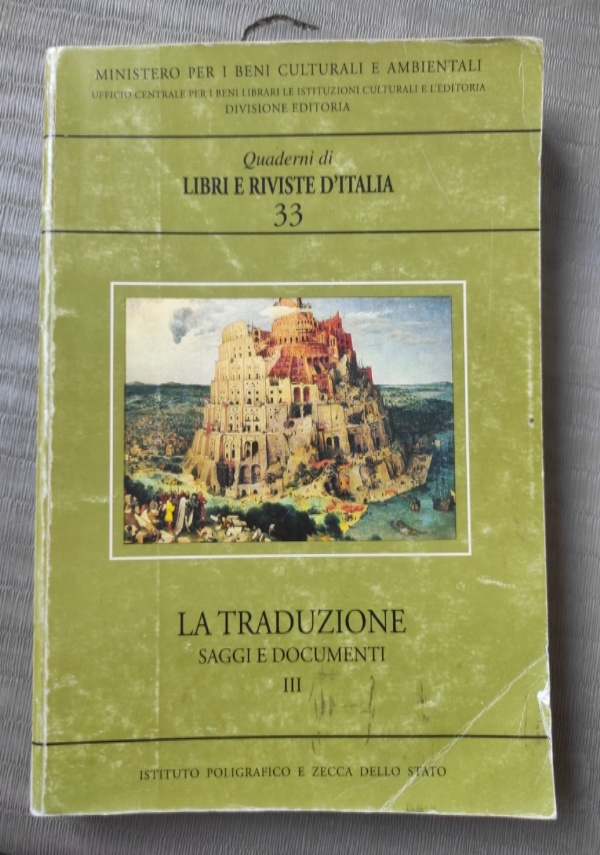 Inni di ringraziamento di 