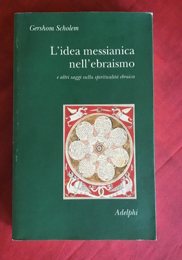 Panopticon romano di 