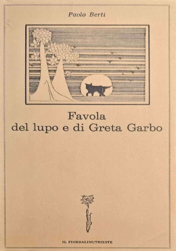 AL LUPO! AL LUPO! IL 4� STORMO CACCIA DA GORIZIA A GROSSETO 1931-2011 di 