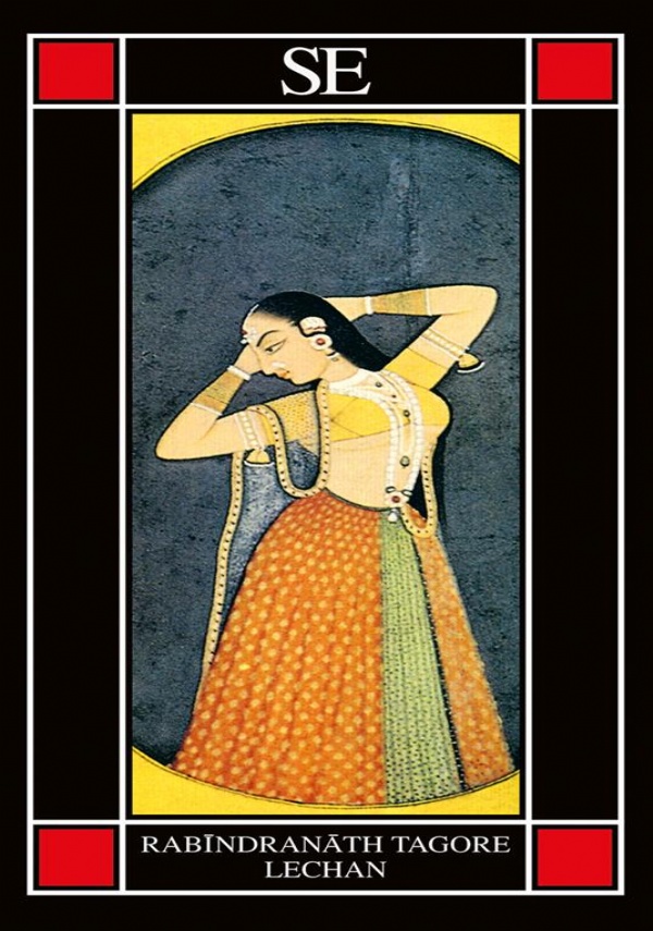  di 